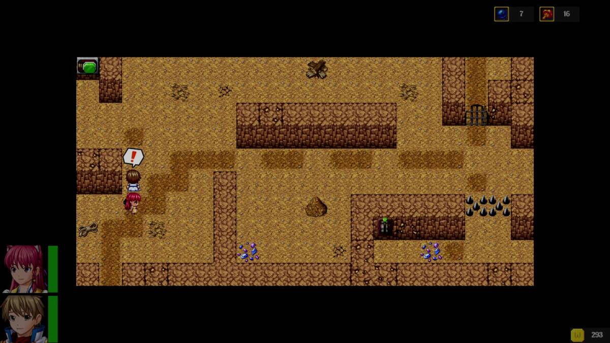 Скриншот 5 к игре A Legend of Wisdom Part I