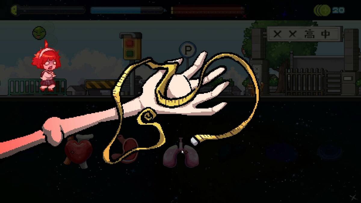 Скриншот 5 к игре Life is not Auto 生命不是自动的