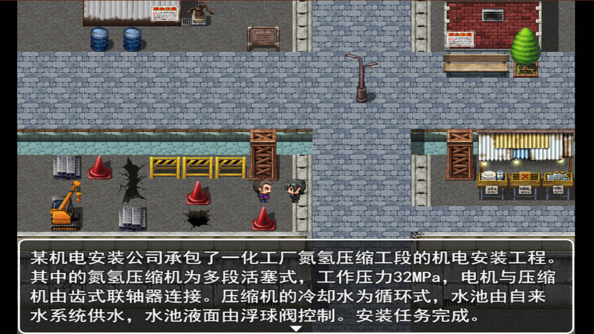 Скриншот 5 к игре 建造师模拟器 Constructor simulator