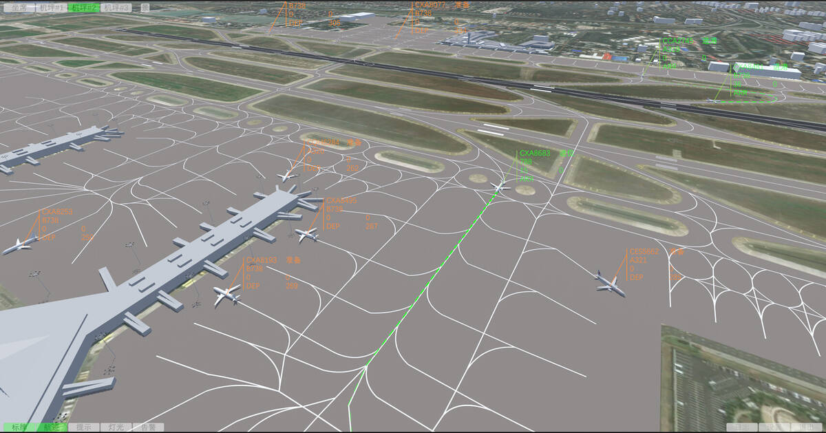 Скриншот 5 к игре sim4D ATC