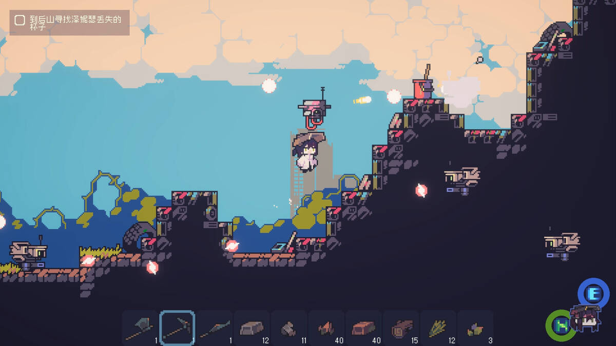 Скриншот 7 к игре Doloc Town