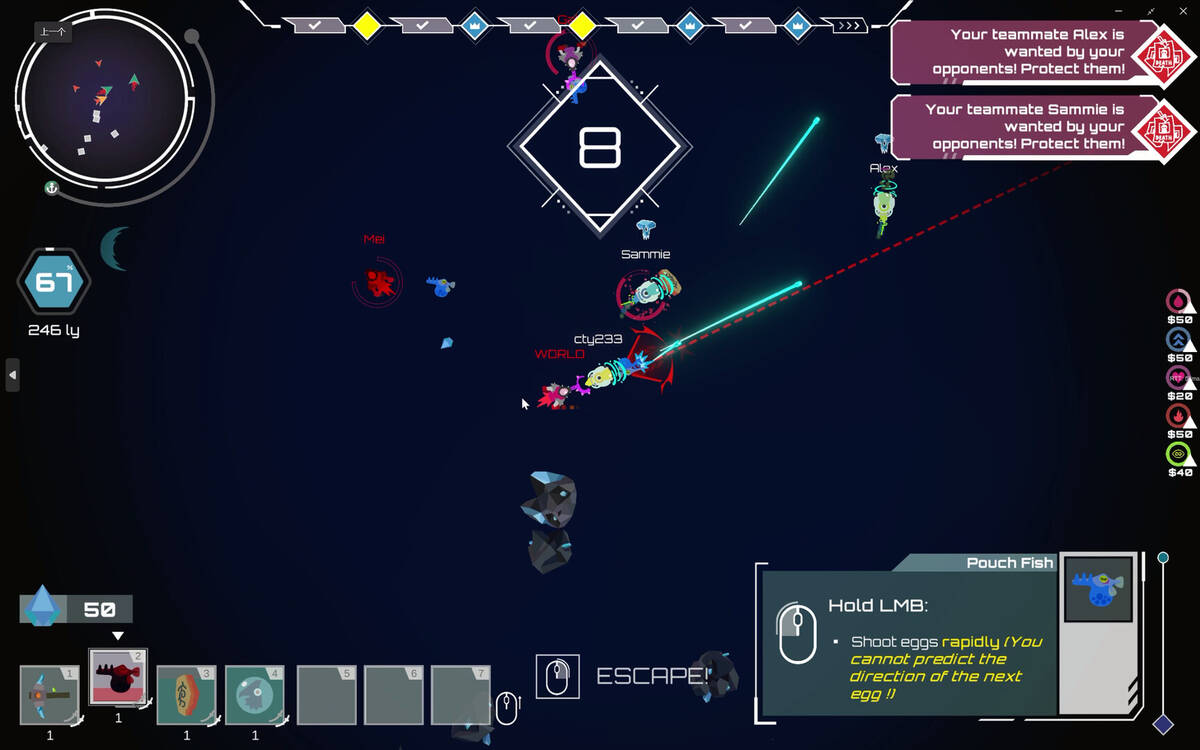 Скриншот 5 к игре Mikrocosmos