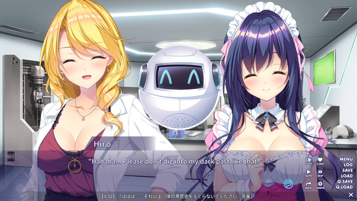 Скриншот 5 к игре QUALIA ~The Path of Promise~