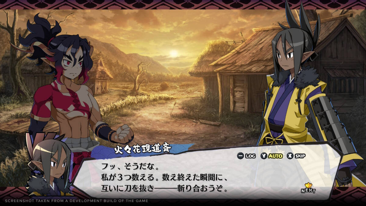 Скриншот 6 к игре Disgaea 7: Vows of the Virtueless
