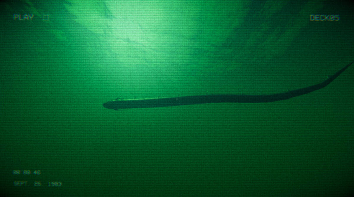 Скриншот 5 к игре Full Fathom