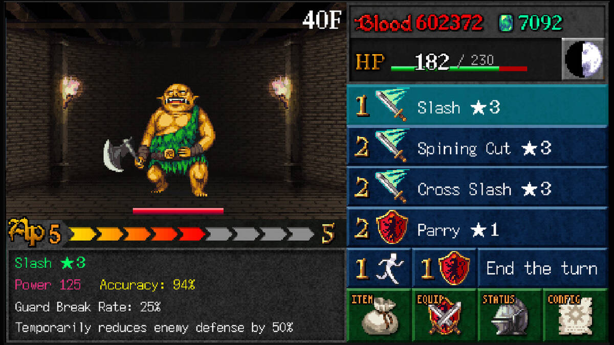 Скриншот 6 к игре DarkBlood -Gaiden-