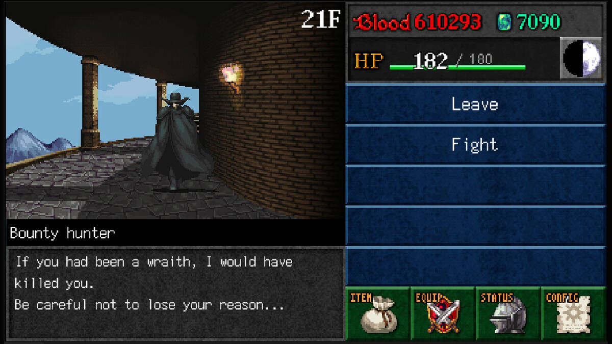 Скриншот 8 к игре DarkBlood -Gaiden-
