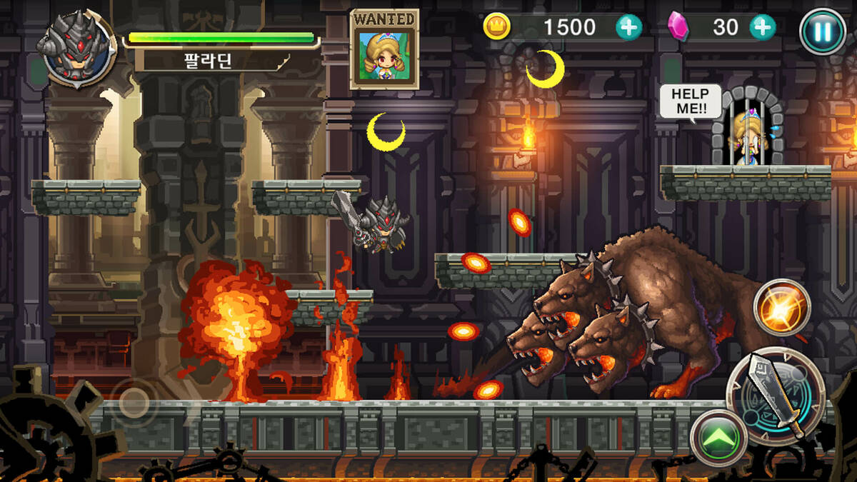 Скриншот 5 к игре Профессия - Разбойник