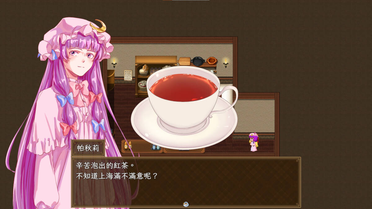 Скриншот 5 к игре Patchouli's Adventure In Doll's House
