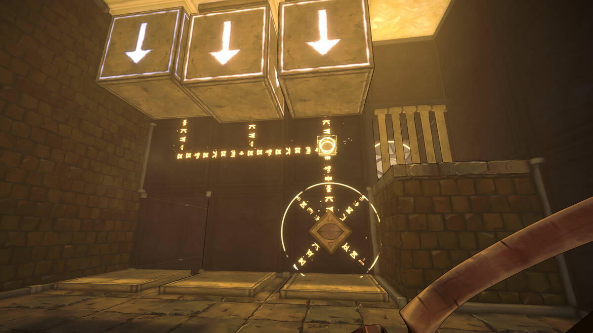 Скриншот 5 к игре He Who Watches