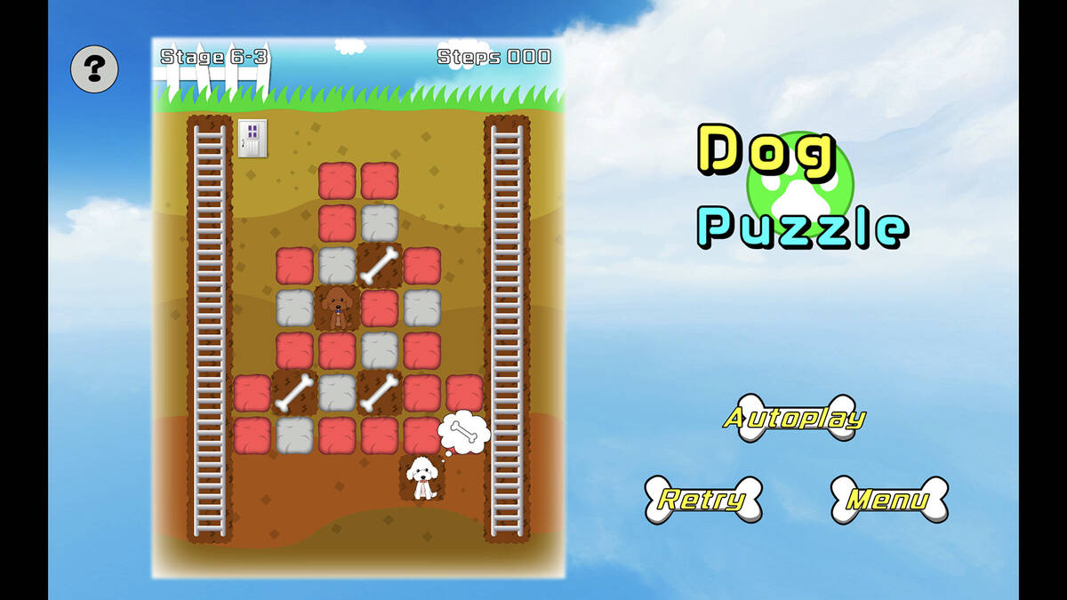 Скриншот 5 к игре Dog Puzzle
