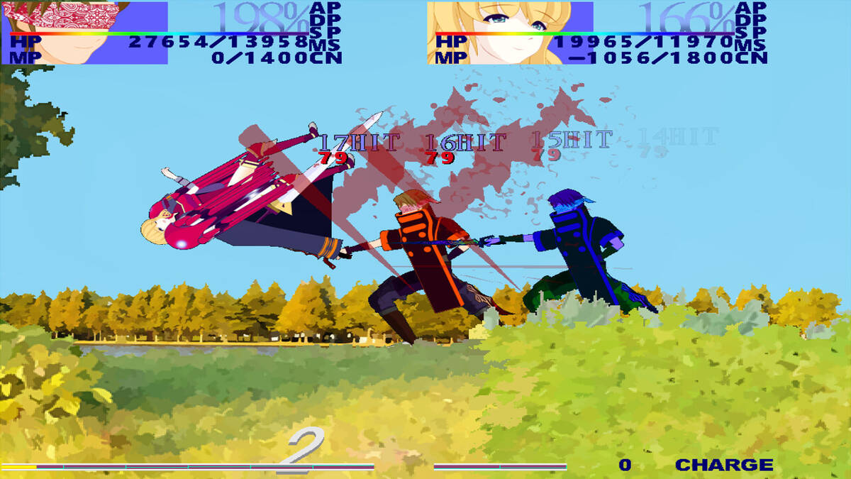 Скриншот 7 к игре Radical Striker