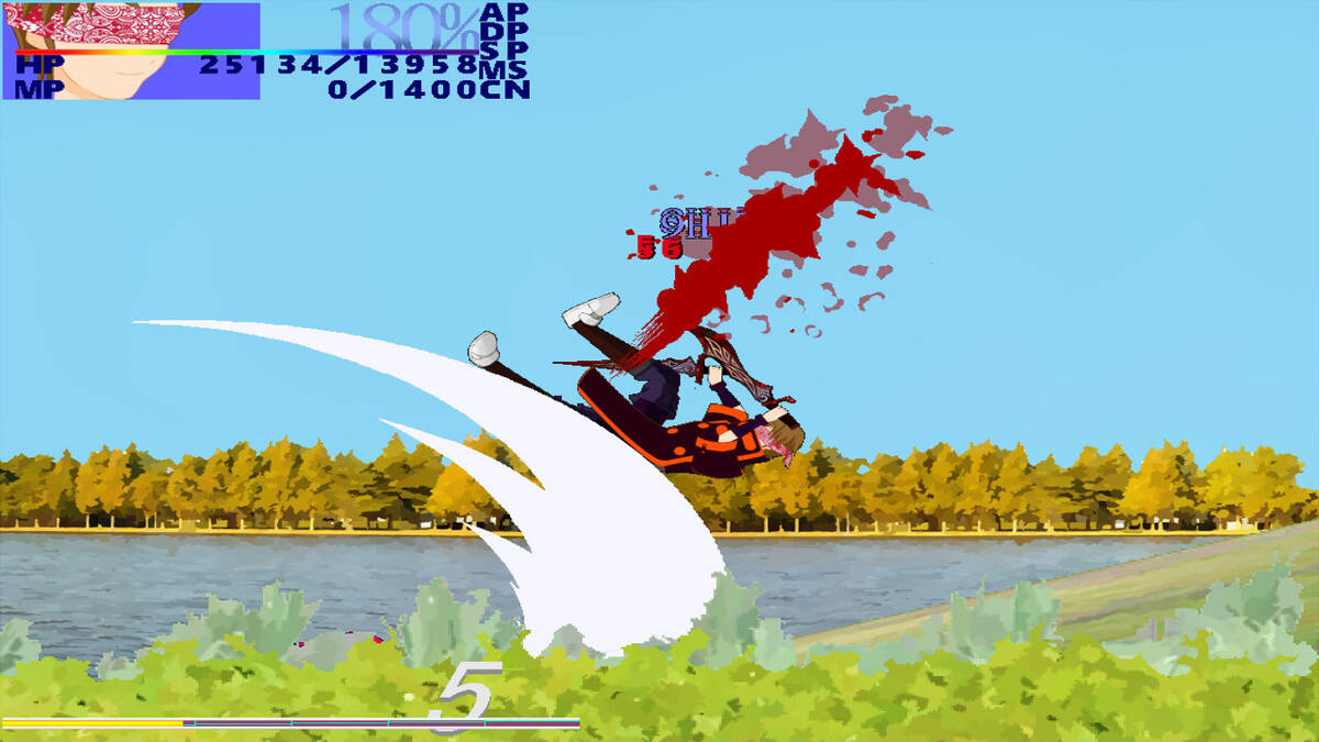 Скриншот 8 к игре Radical Striker