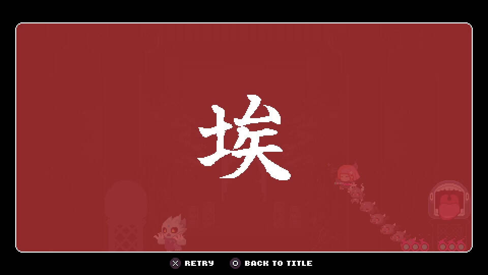 Скриншот 5 к игре Irradiant