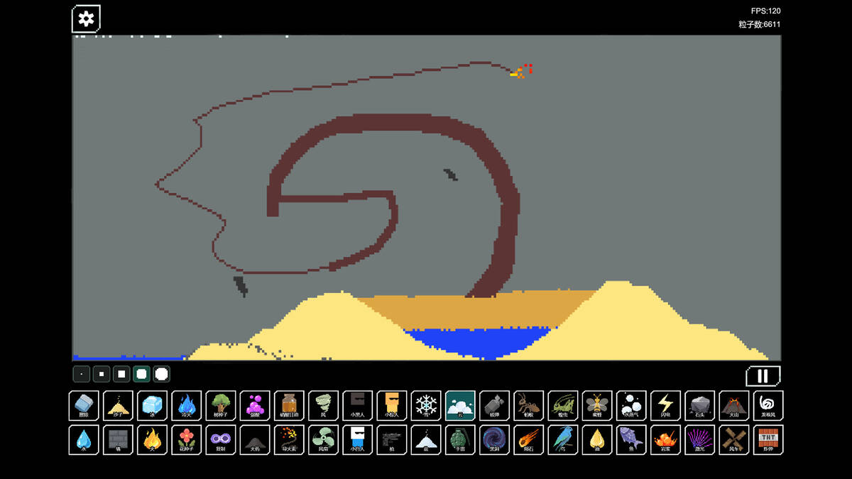 Скриншот 5 к игре Sandbox:God Simulator