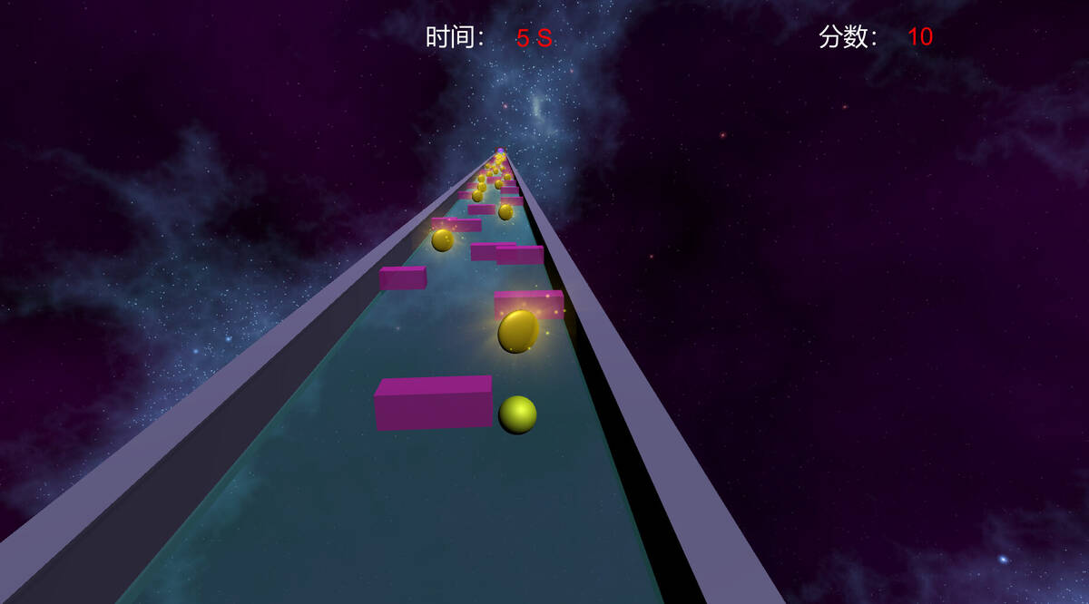 Скриншот 5 к игре Ball