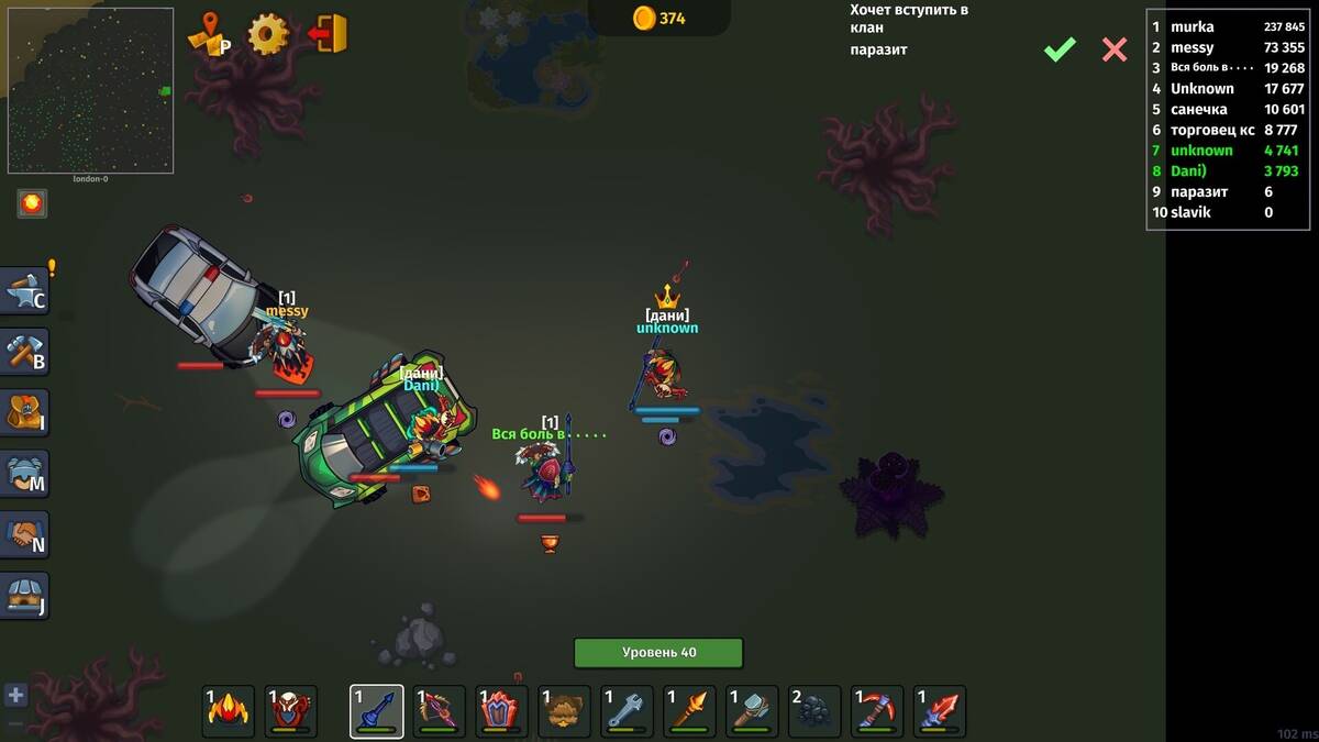 Скриншот 6 к игре Dynast.io