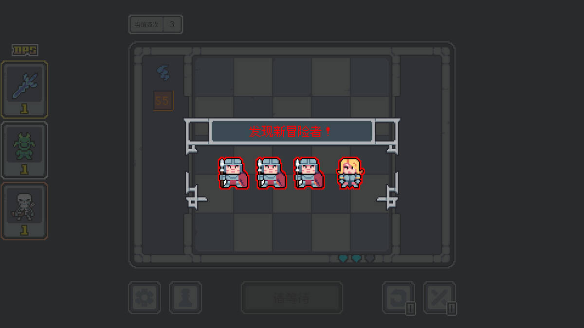 Скриншот 6 к игре Endgame of Devil