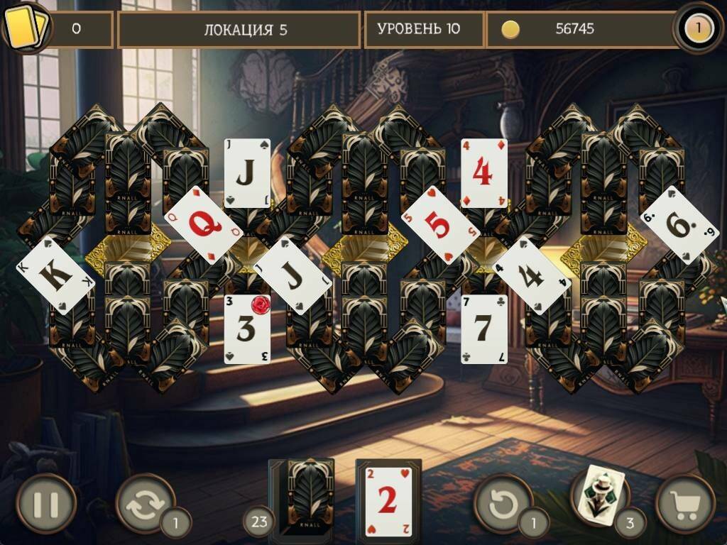 Скриншот 5 к игре Detective Solitaire. Butler Story 2