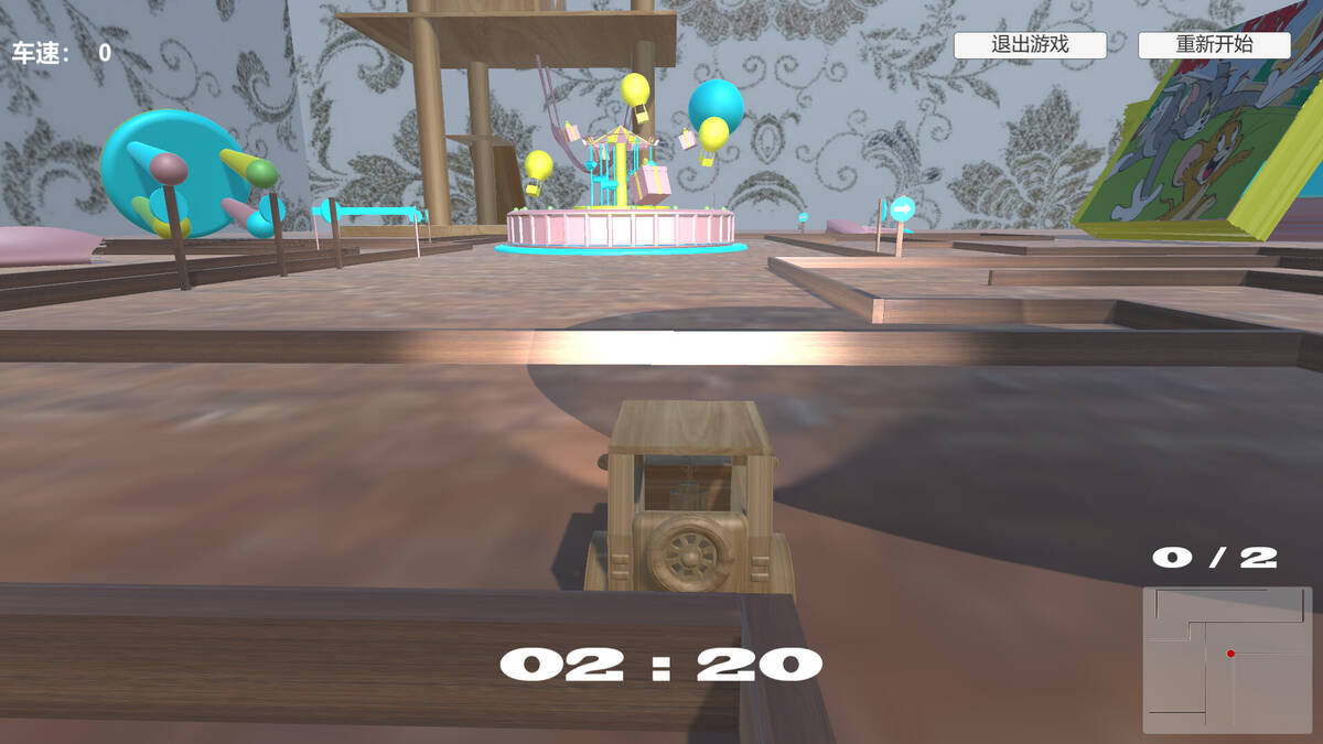 Скриншот 5 к игре Car