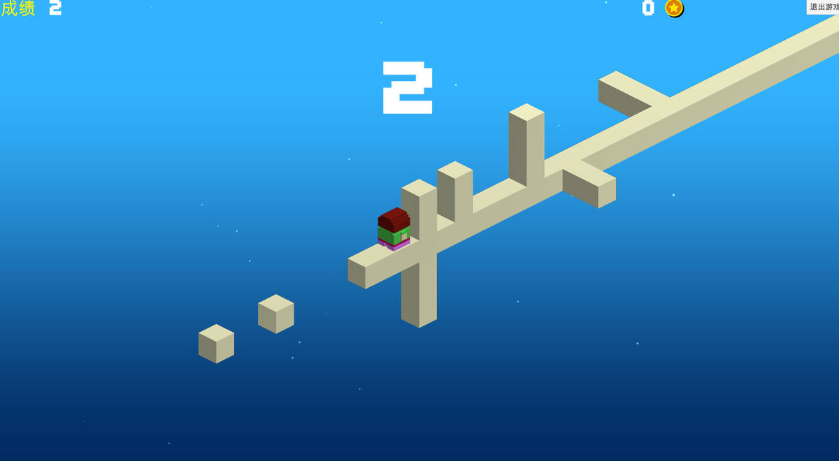 Скриншот 5 к игре fangun