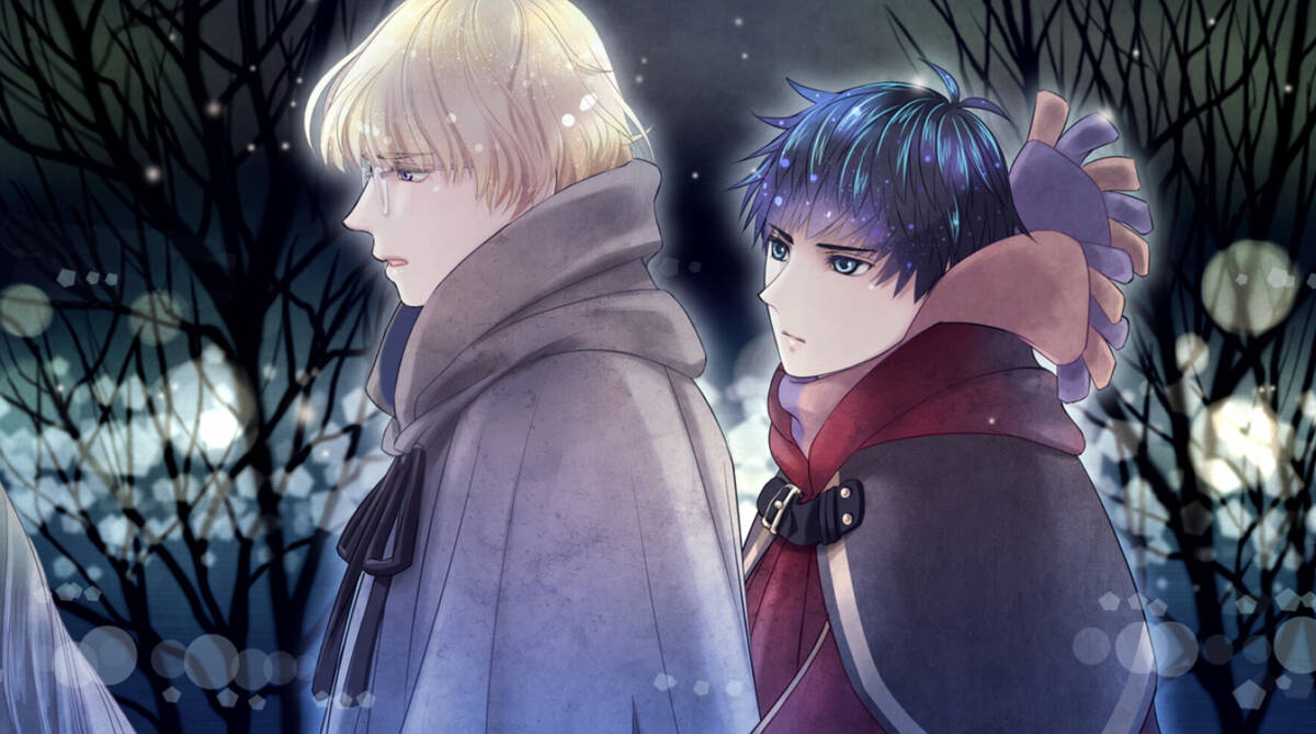 Скриншот 5 к игре Sorcerer's Choice: Angel or Demon?