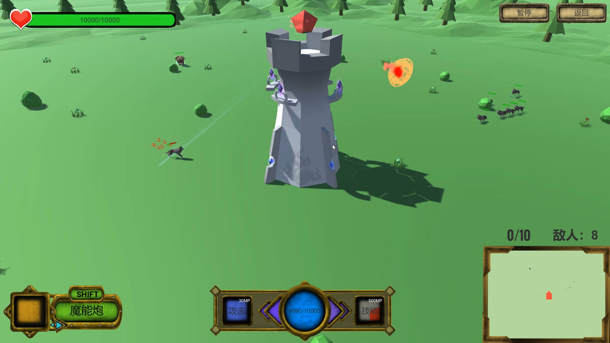 Скриншот 5 к игре 溯源之塔/Tower of Traceability
