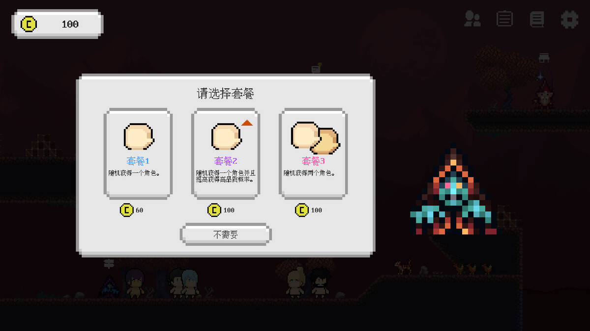 Скриншот 7 к игре Einheriar