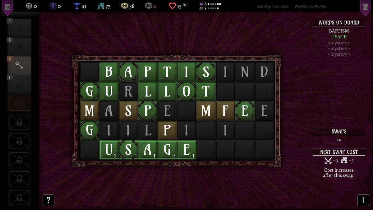 Скриншот 5 к игре Words of Yendor