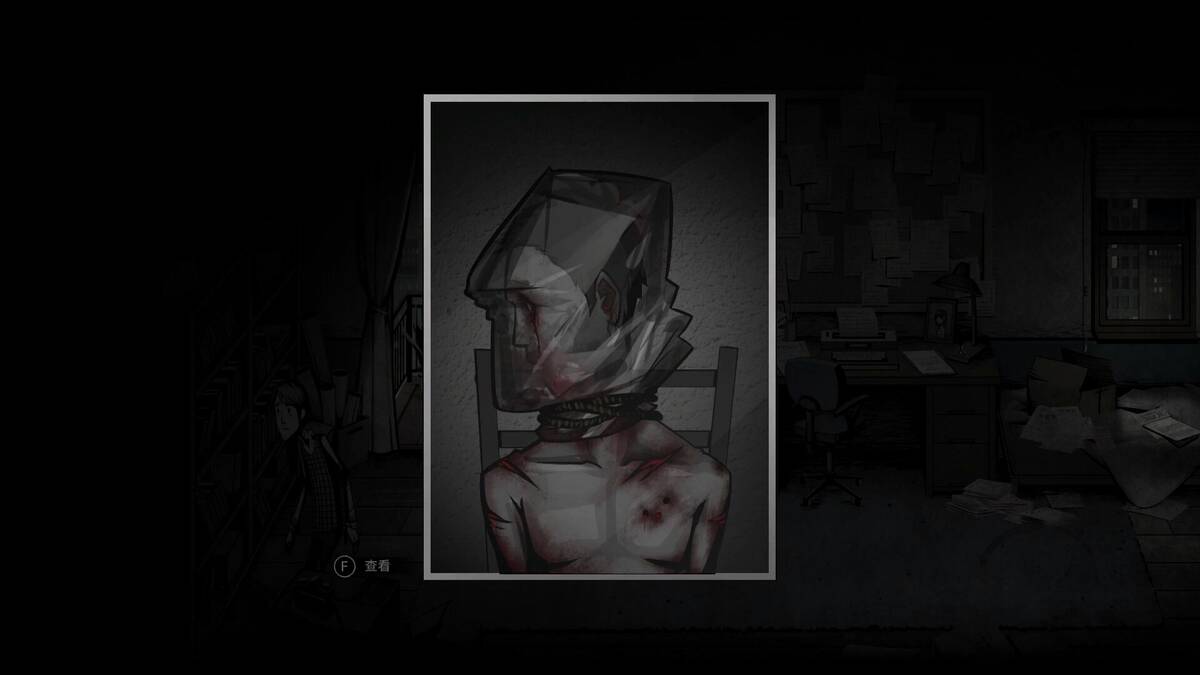 Скриншот 6 к игре Crying Pony