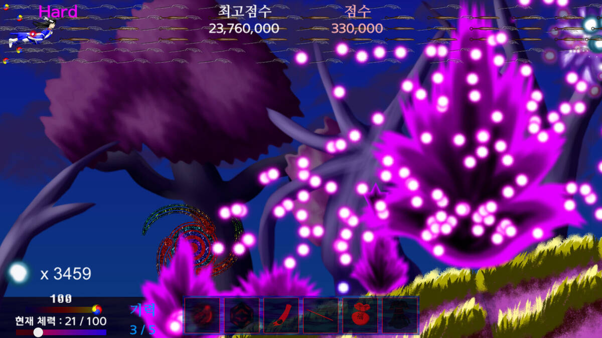 Скриншот 7 к игре Story in the Dream World 3 -Sinister Island's Mysterious Mist-