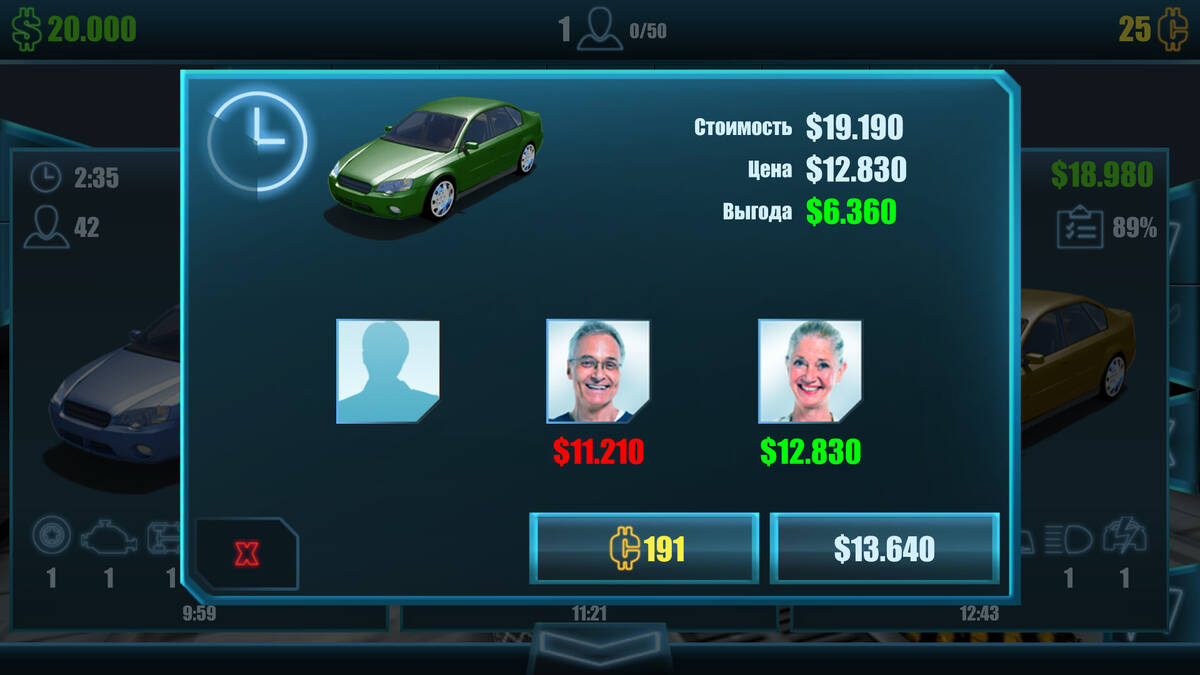 Скриншот 5 к игре Auto Mechanic Sim