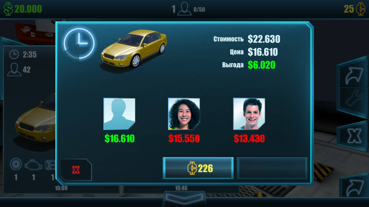 Скриншот 7 к игре Auto Mechanic Sim