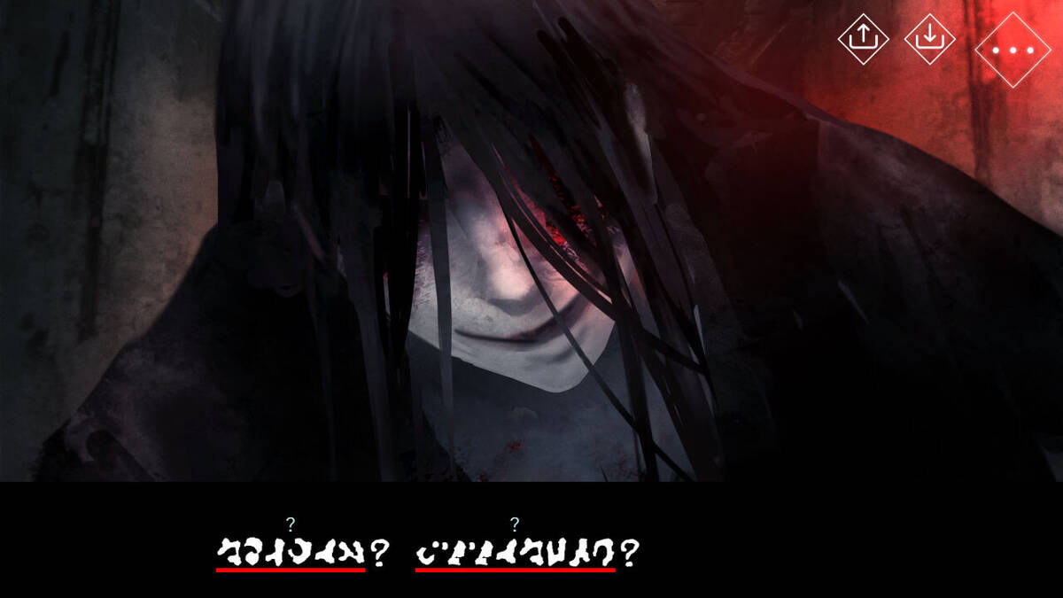 Скриншот 6 к игре Homicipher