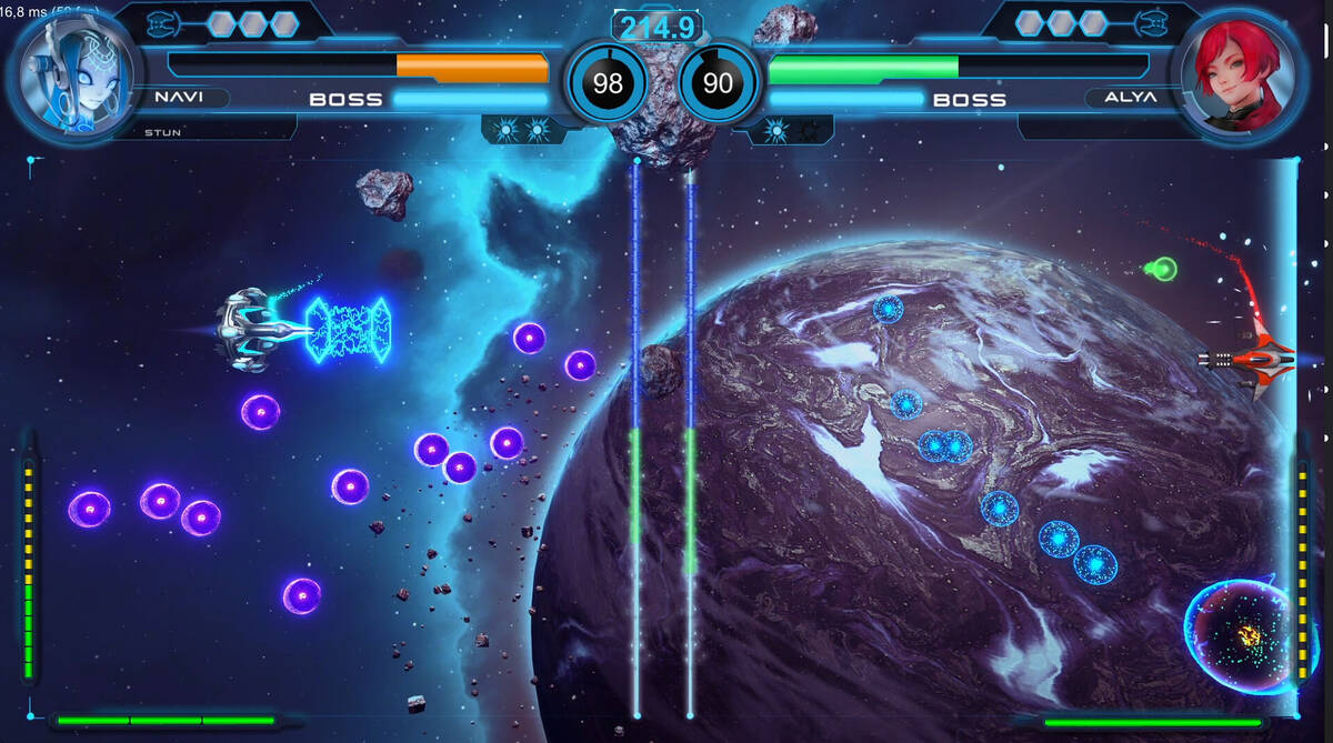 Скриншот 7 к игре SHOOT-FIGHTERS