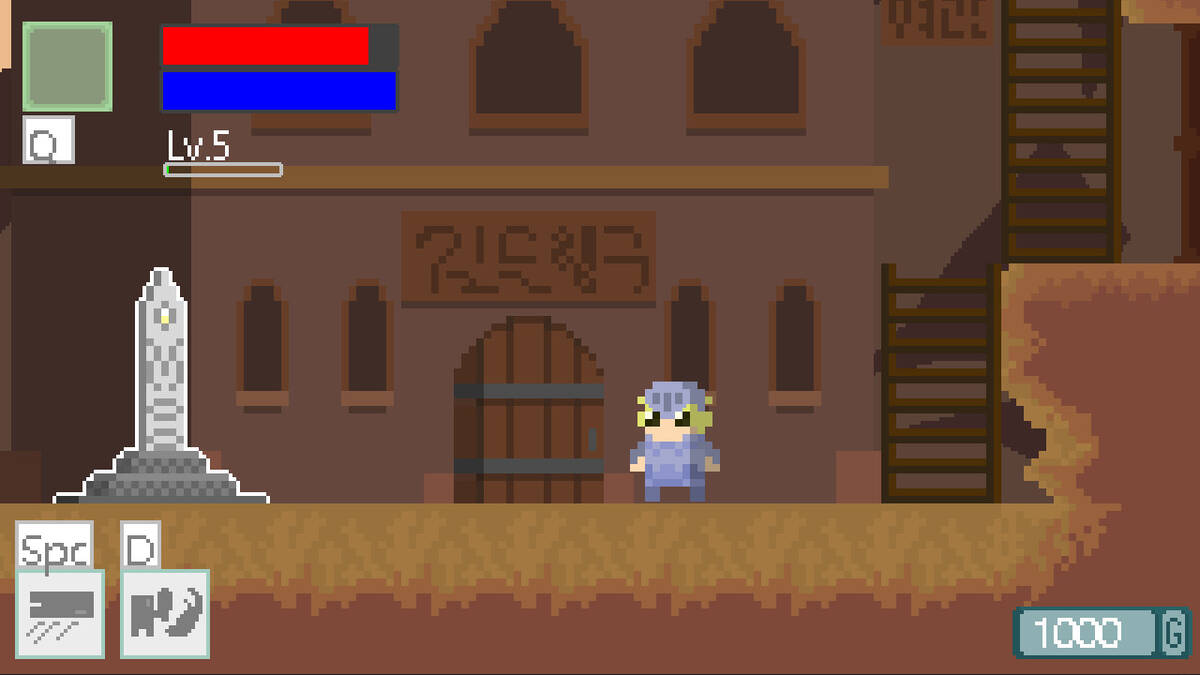 Скриншот 5 к игре Ed's world story