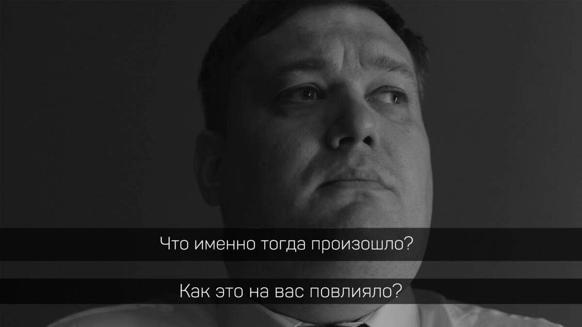 Скриншот 6 к игре Российская психиатрическая пастораль