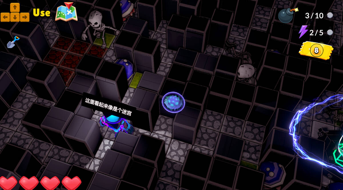 Скриншот 7 к игре 炸弹人&黑暗塔 (The Dark Tower)