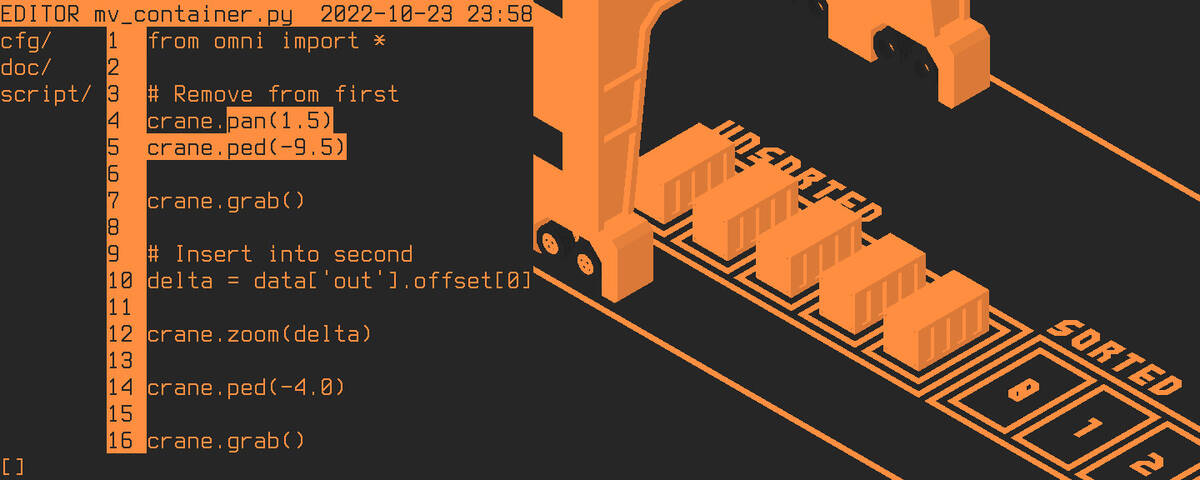 Скриншот 5 к игре Omni