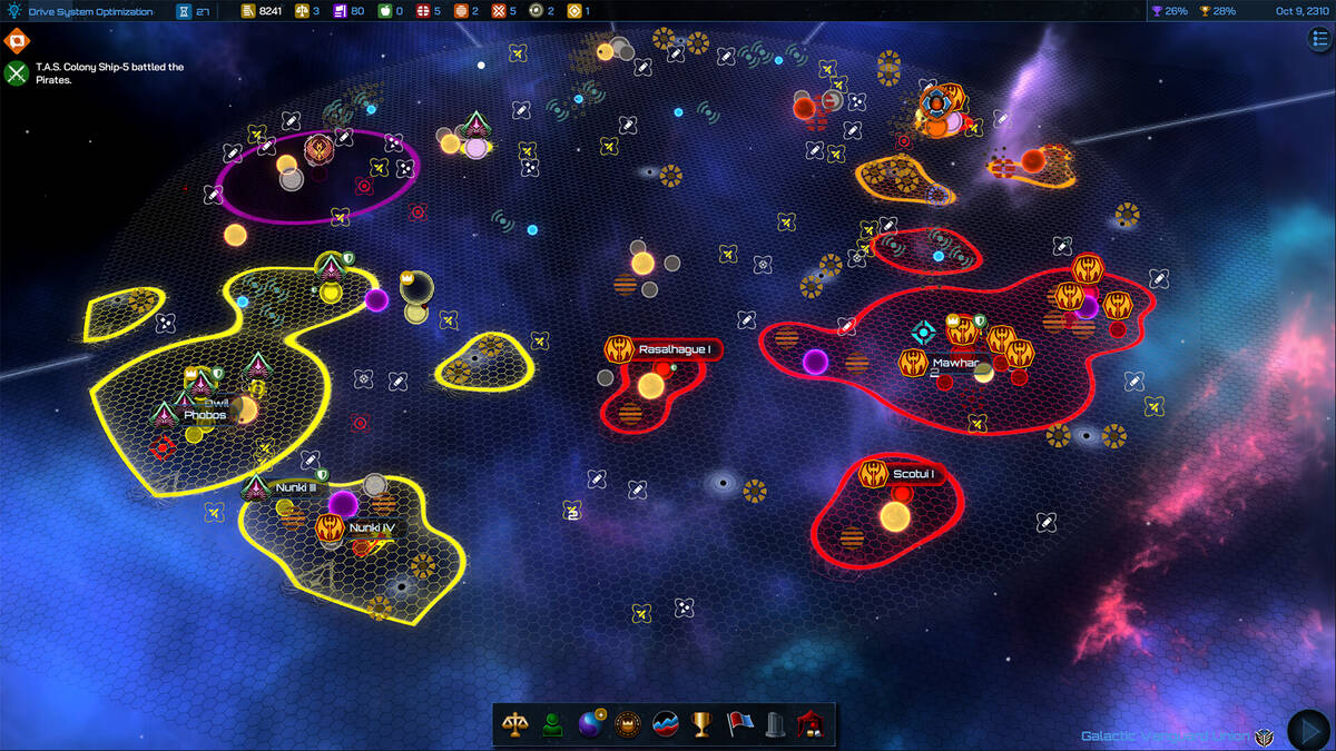 Скриншот 5 к игре Galactic Civilizations IV: Supernova