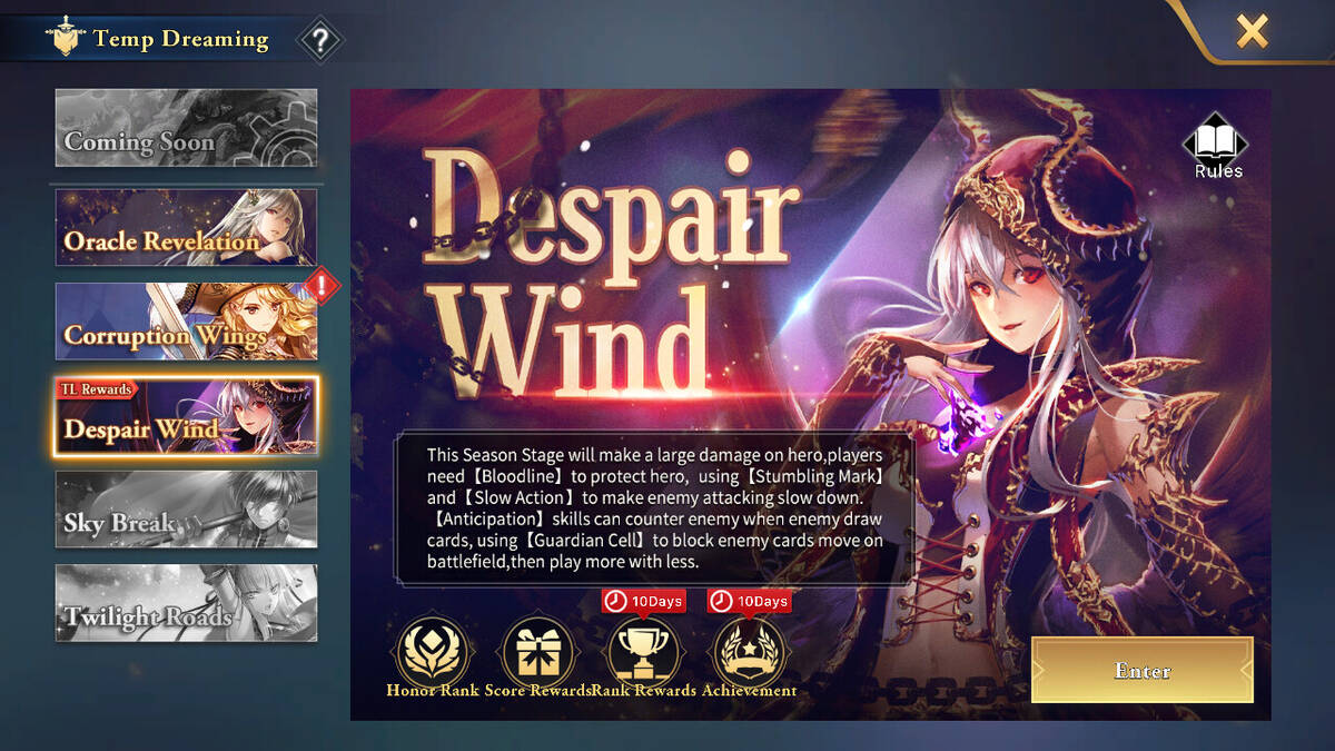 Скриншот 5 к игре Lies of Astaroth