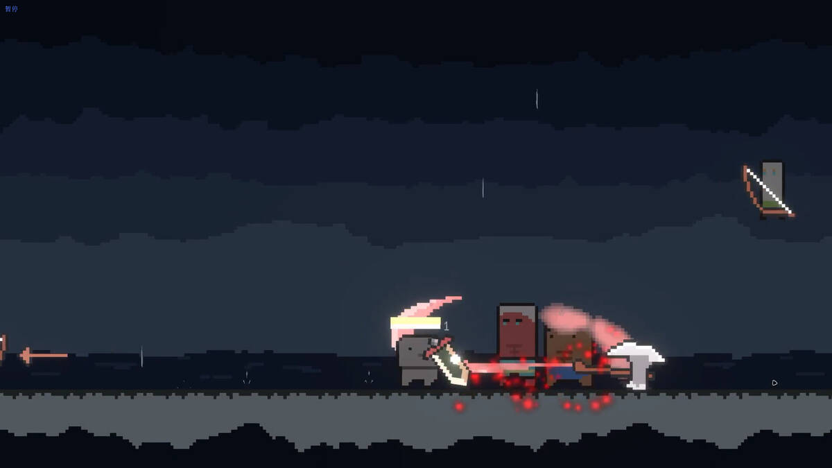Скриншот 6 к игре 抵御者2 Defender 2
