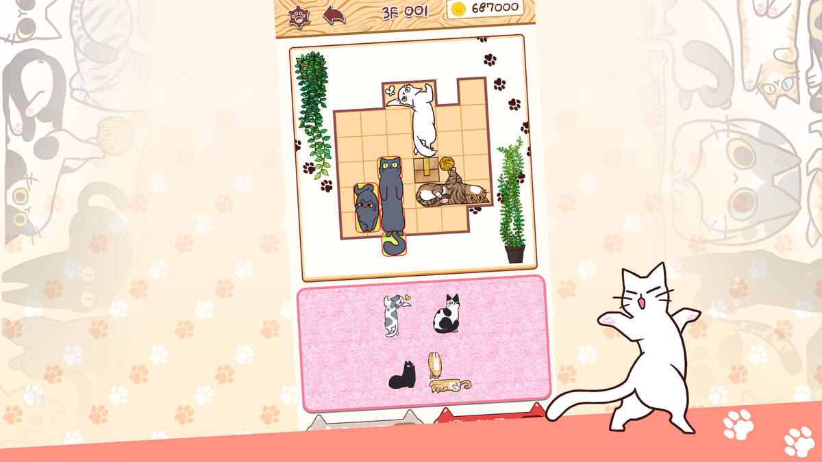 Скриншот 6 к игре AnimalKingdom:cats