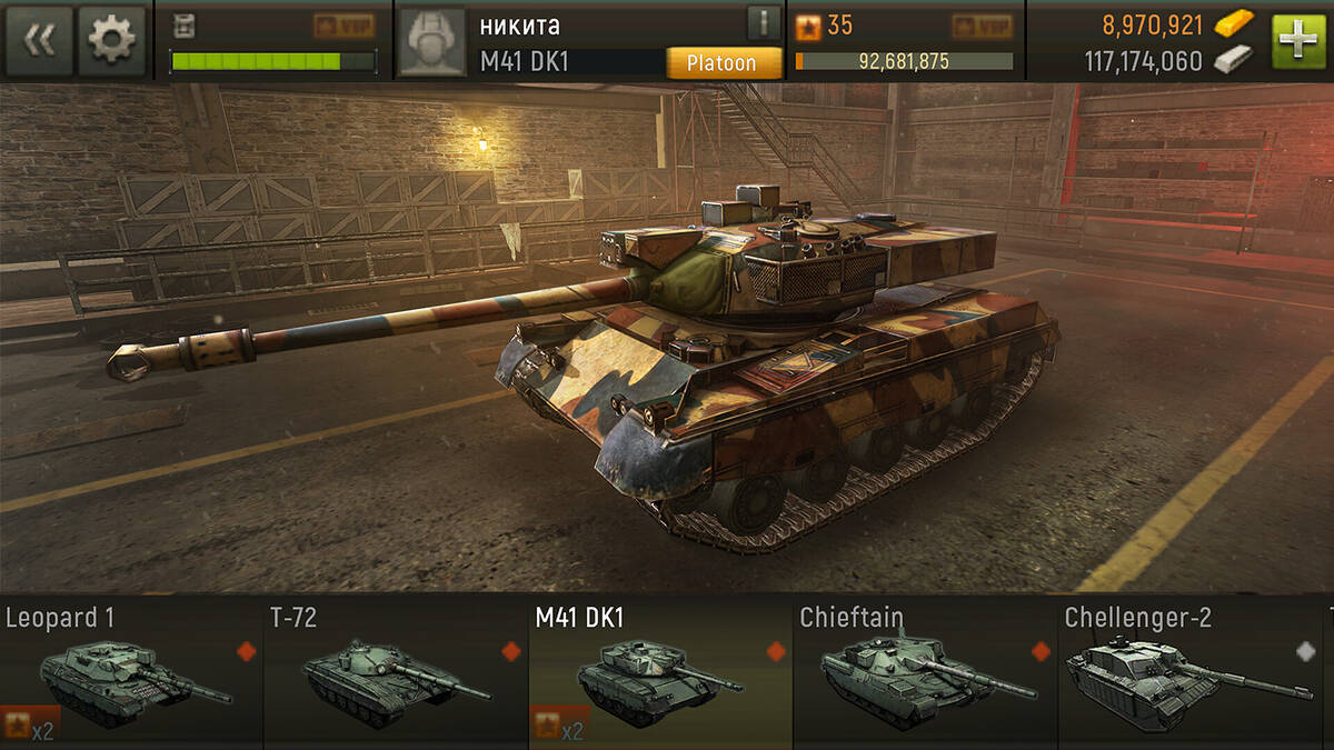 Скриншот 6 к игре Grand Tanks: WW2 Танки по сети