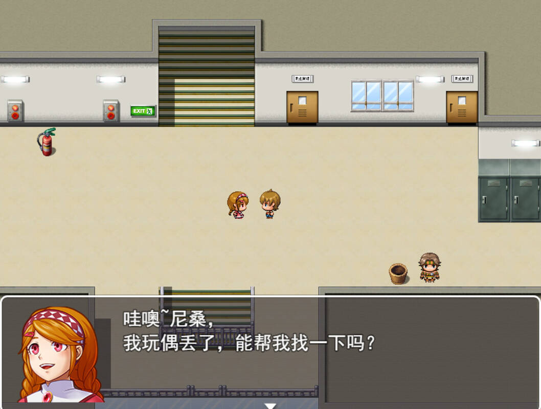 Скриншот 5 к игре 木夕镇的午夜轮回 Midnight cycle in Muxi Town