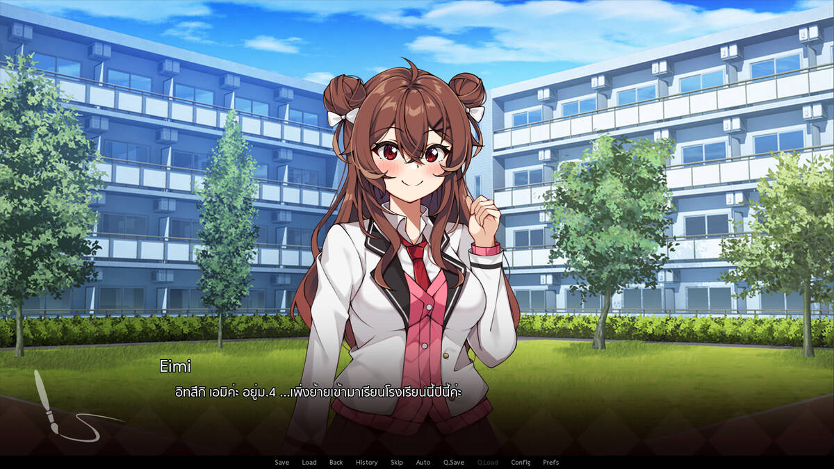 Скриншот 5 к игре The picture of Café au lait