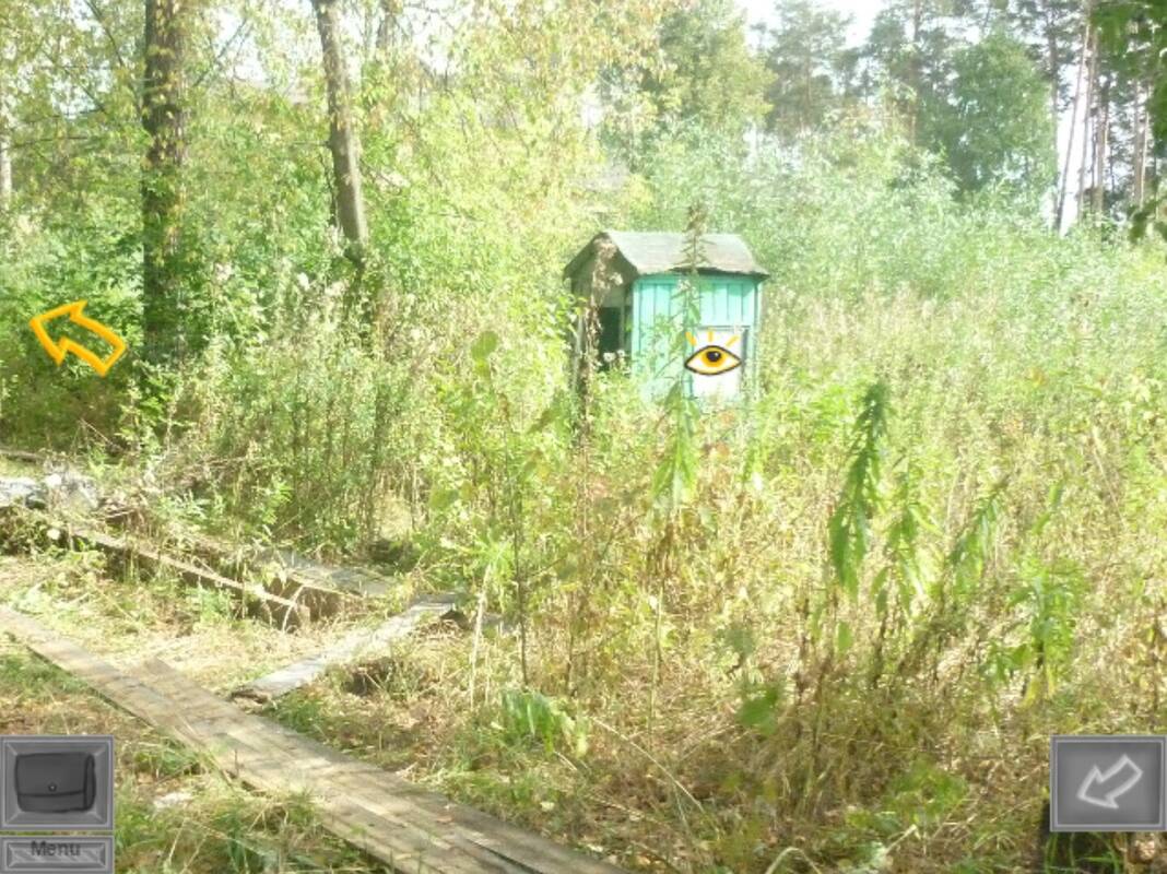 Скриншот 5 к игре August Walk