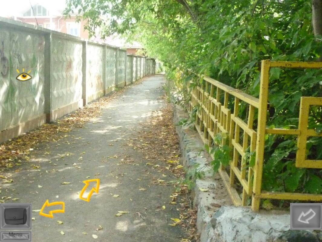 Скриншот 6 к игре August Walk