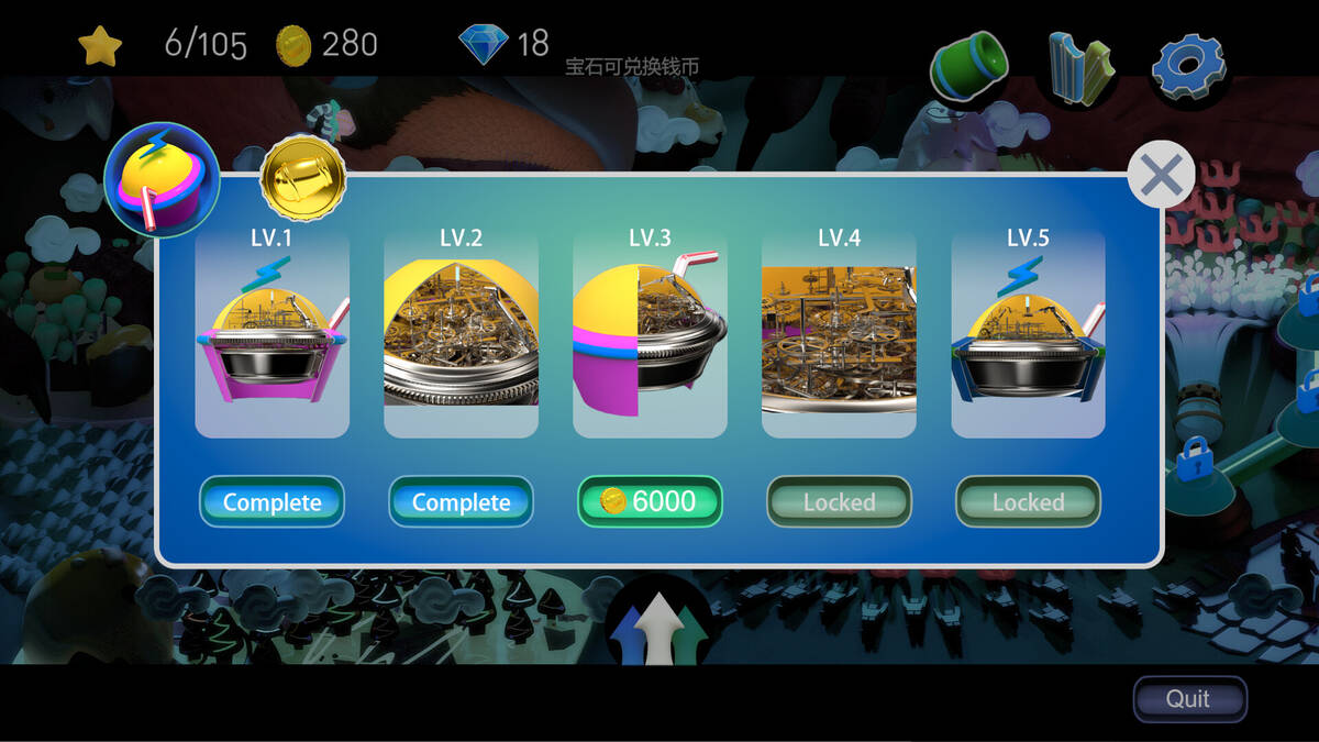 Скриншот 8 к игре Moonbeam