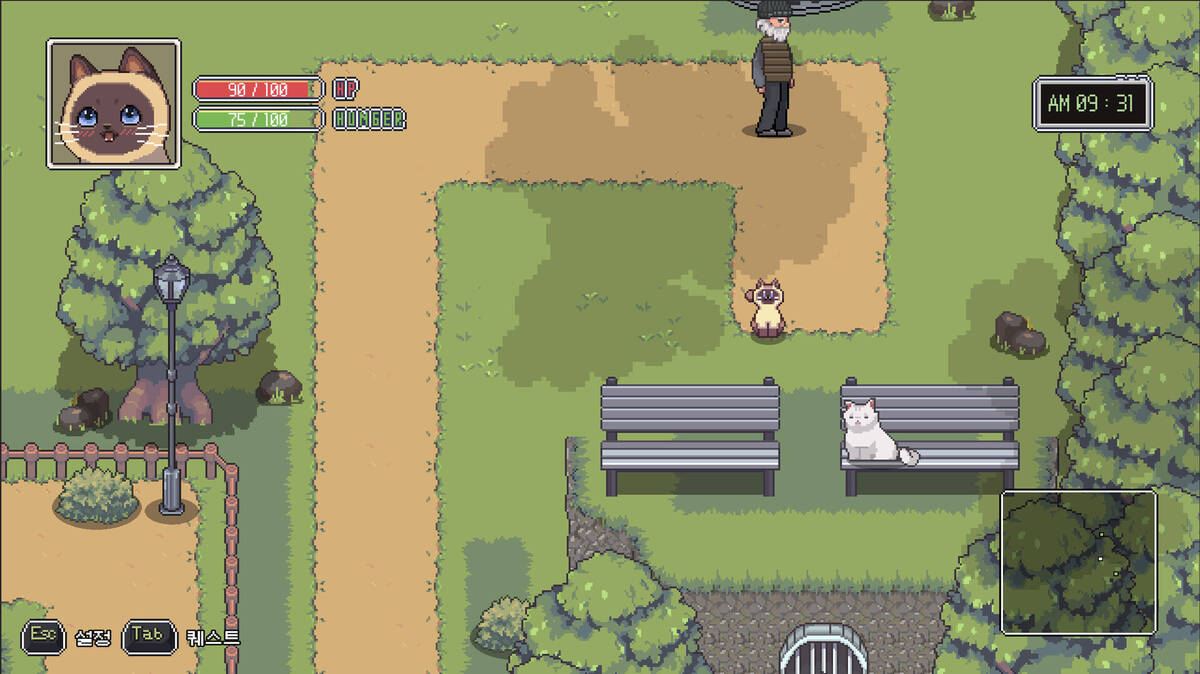 Скриншот 7 к игре A Street Cat's Tale 2: Outside is Dangerous